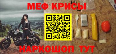 герыч Тара