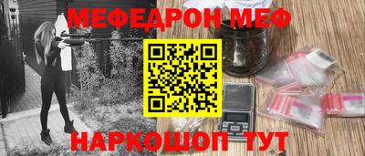 герыч Тара