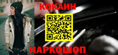 гашик Тверь