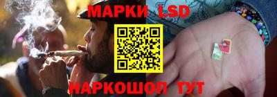герыч Тара