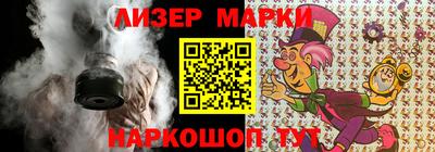 бошки Татарск