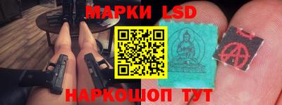 гашик Тверь