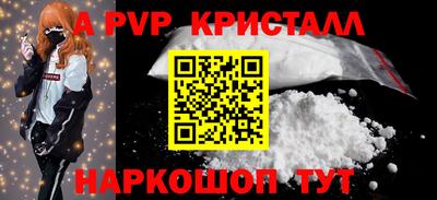 дурь Туймазы