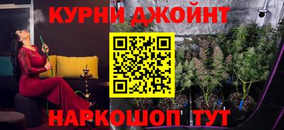 герыч Тара