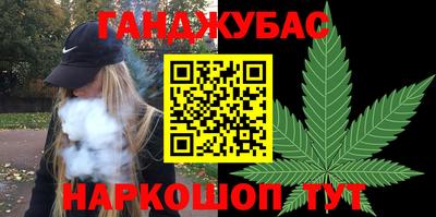 герыч Тара