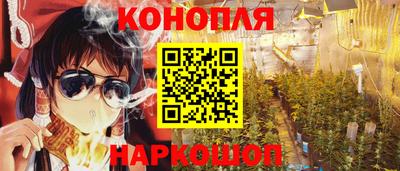 ГАЛЛЮЦИНОГЕННЫЕ ГРИБЫ Тулун