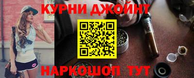 гашик Тверь