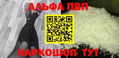 гашик Тверь