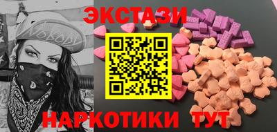 герыч Тара