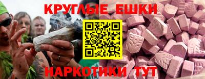 гашик Тверь