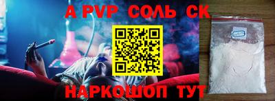 герыч Тара
