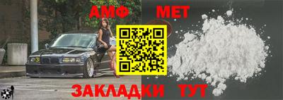 MDMA Premium VHQ Тула