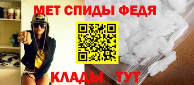 герыч Тара