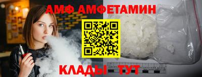 гашик Тверь
