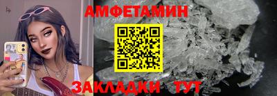 гашик Тверь
