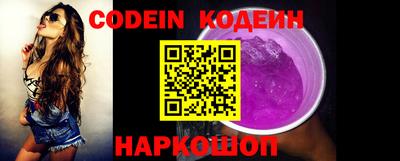 бошки Татарск
