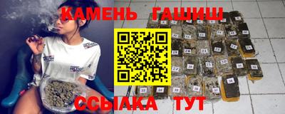 герыч Тара