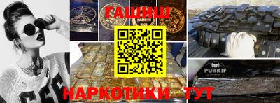 герыч Тара