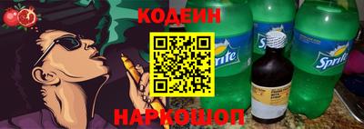 герыч Тара