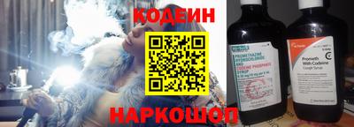 гашик Тверь