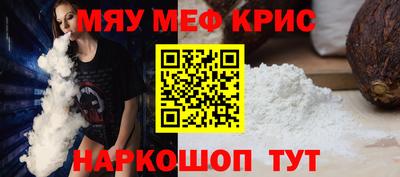 гашик Тверь