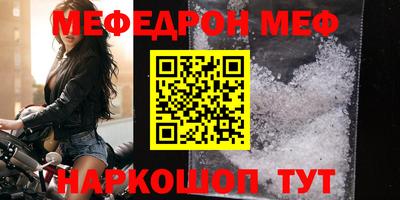 герыч Тара