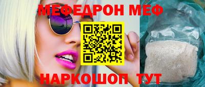 гашик Тверь